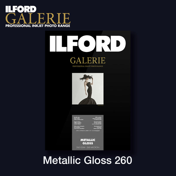 ILFORD GALERIE Metallic Gloss 260gsm | 13x18cm 100 Blatt