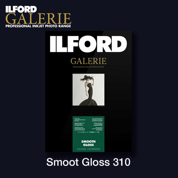 ILFORD GALERIE Smooth Gloss 310gsm | A3+ 25 Blatt